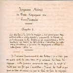 Vernes håndskrevne manus til "Lystig Misere"