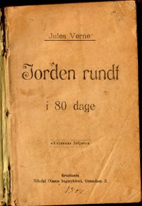 "Avisens" Føljeton, Kristiania 1897(?) - Nicolai Olsens bogtrykkeri [bror av Olaf Norli]